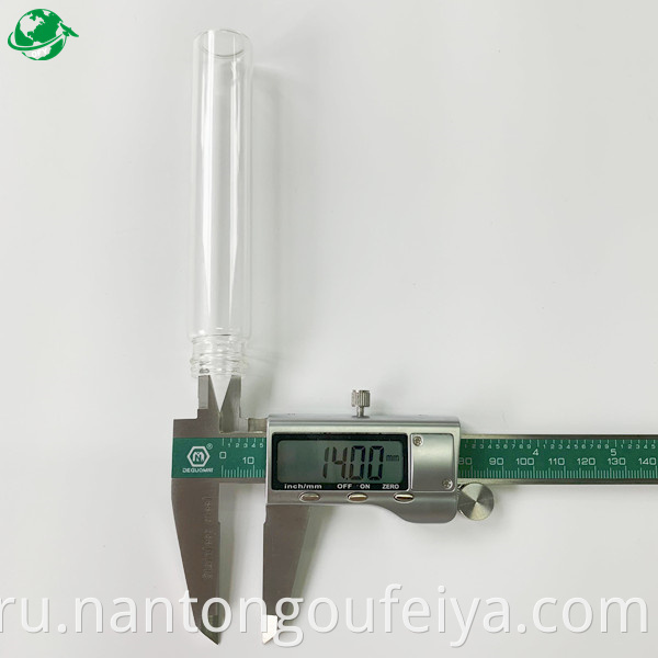 glass test tube 